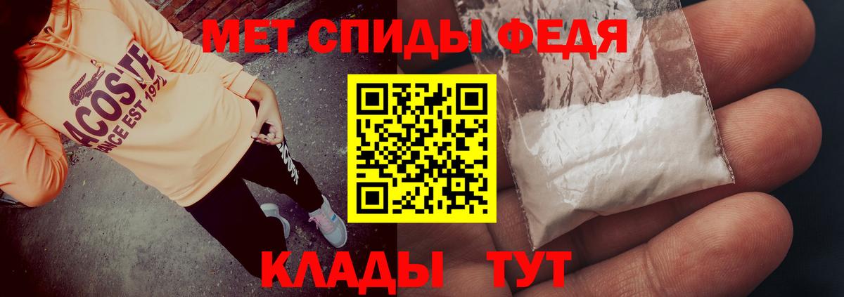 Озёры  Амфетамин  Вход с VPN  Амфетамин VHQ 