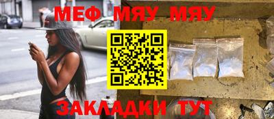 ECSTASY Донской