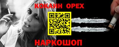 первитин Бугуруслан