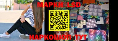 скорость mdpv Будённовск