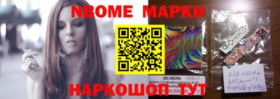 Альфа ПВП Бузулук