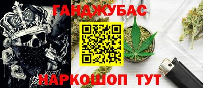 Альфа ПВП Бузулук