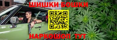 первитин Бугуруслан