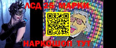 первитин Бугуруслан