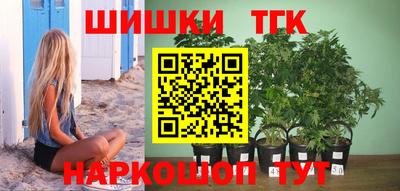 Альфа ПВП Бузулук