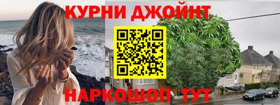 первитин Бугуруслан