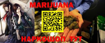 Альфа ПВП Бузулук
