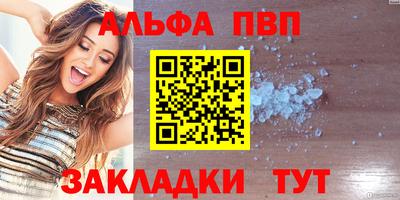 скорость mdpv Будённовск