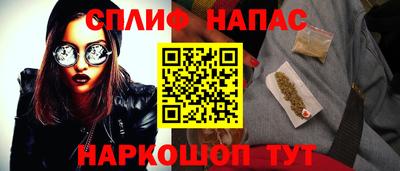первитин Бугуруслан