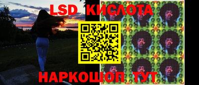 скорость mdpv Будённовск