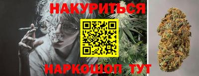 скорость mdpv Будённовск