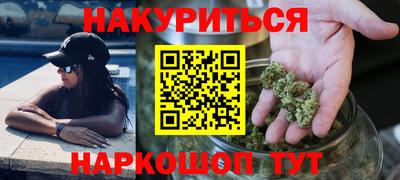 скорость mdpv Будённовск