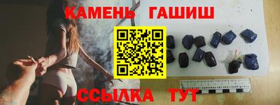 скорость mdpv Будённовск