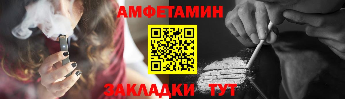 Озёры  Метамфетамин  Вход с VPN  Метамфетамин Декстрометамфетамин 99.9%  Метамфетамин Декстрометамфетамин 99.9% 
