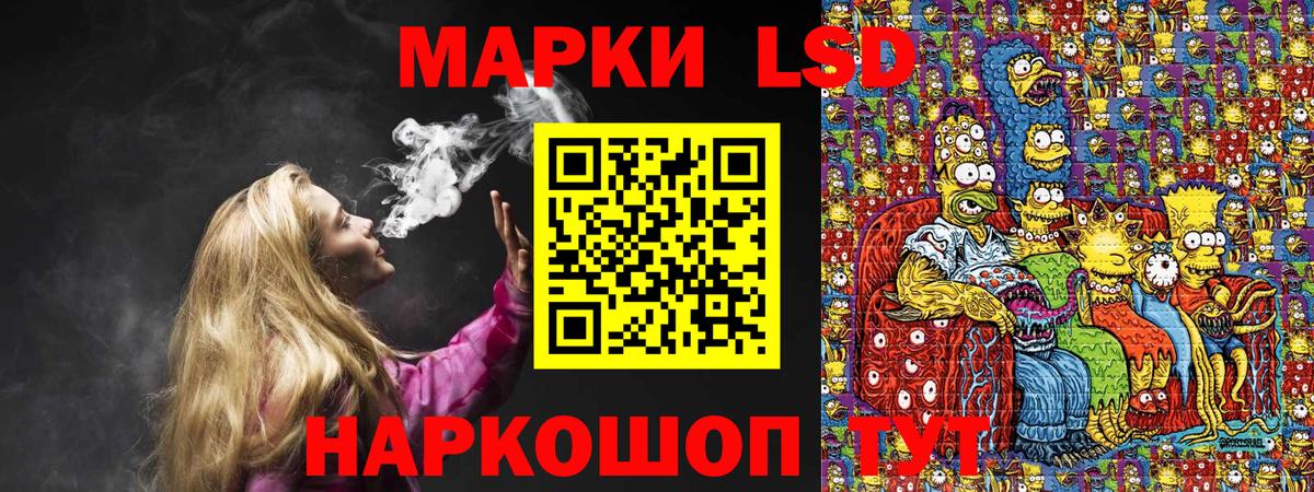 Меф МЯУ МЯУ   Амфетамин кристаллы  Магазины продажи наркотиков  Озёры  КОКАИН  Вход с VPN 